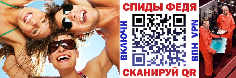 Амфетамин 97% Нижний Ломов