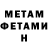 Кетамин VHQ Mikie Lonergan