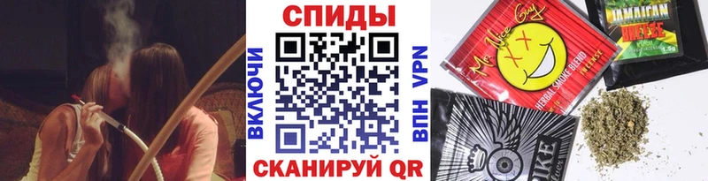 БУТИРАТ Butirat цены Нижний Ломов