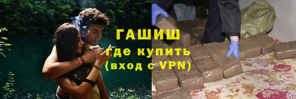 mdpv Алексин