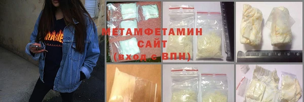 прущая мука Наволоки