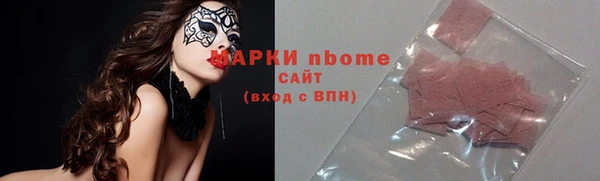 МДМА Алзамай