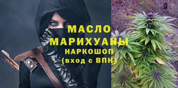 MESCALINE Алексеевка