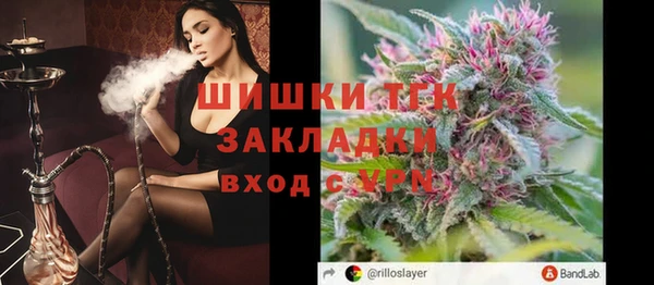 MESCALINE Алексеевка