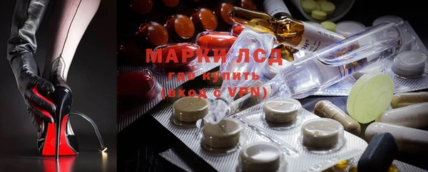 МДМА Алзамай