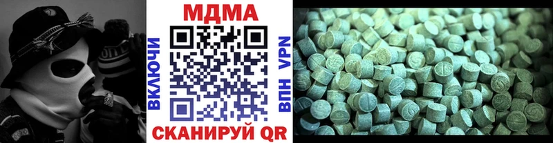 как найти Нижний Ломов MDMA VHQ