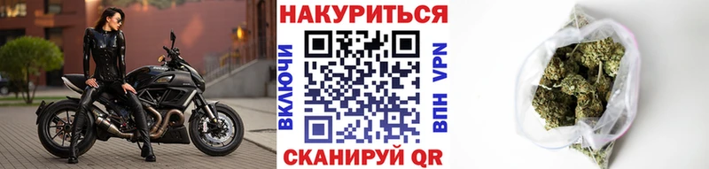 KRAKEN зеркало Нижний Ломов Конопля конопля купить наркоту